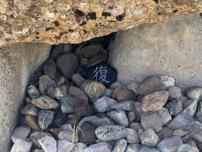 Placement of the stone