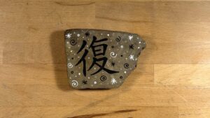 The top of the stone