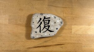 The top of the stone