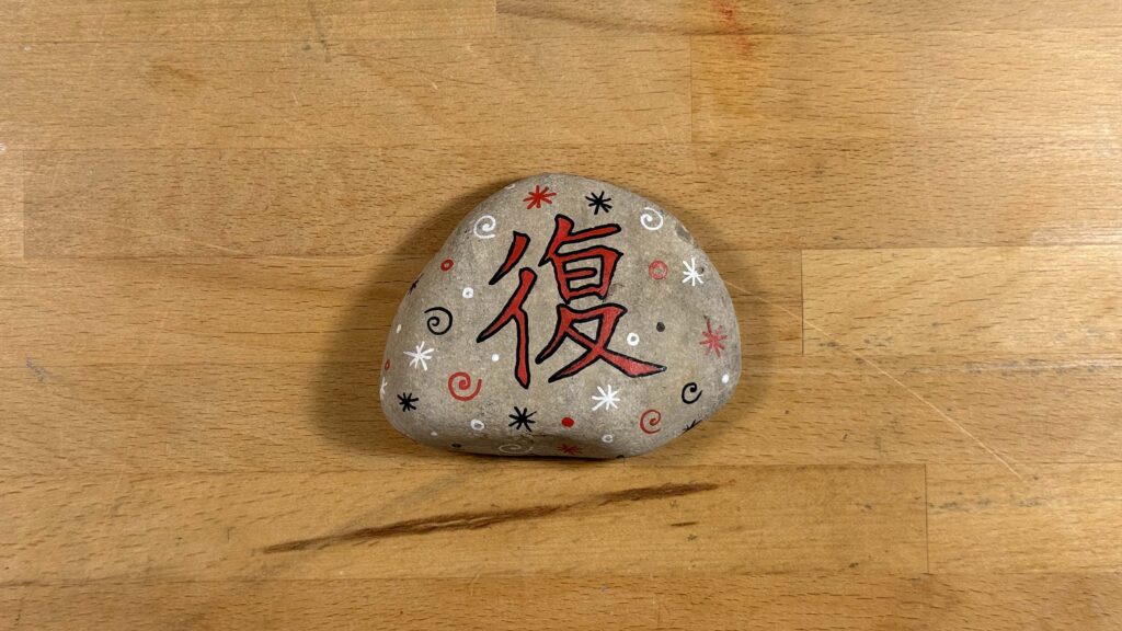 The top of the stone