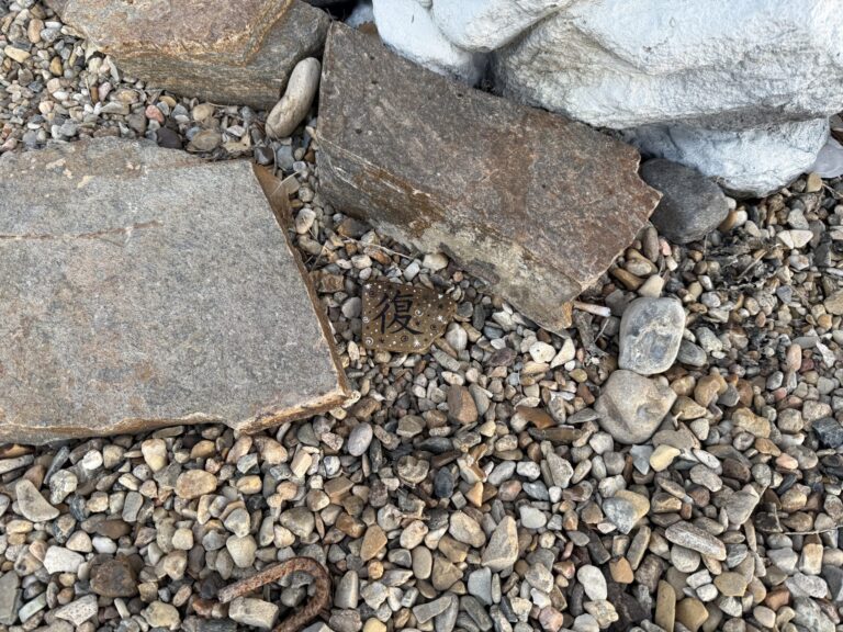 Placement of the stone